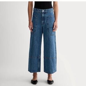 Everlane The Gardener Jean Size 28 Wide Leg Utility Denim Jeans